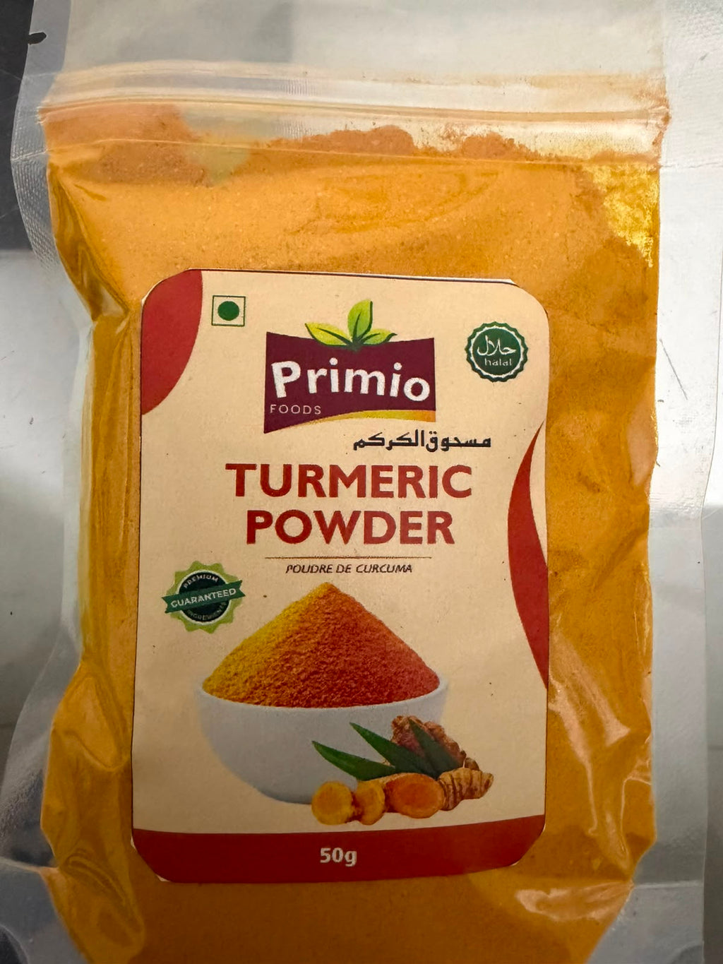 PRIMIO SPICES Pure Turmeric Powder