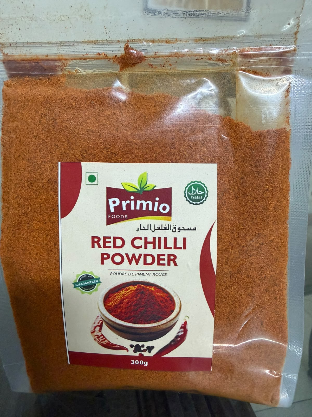PRIMIO SPICES Pure Red Chilli Powder